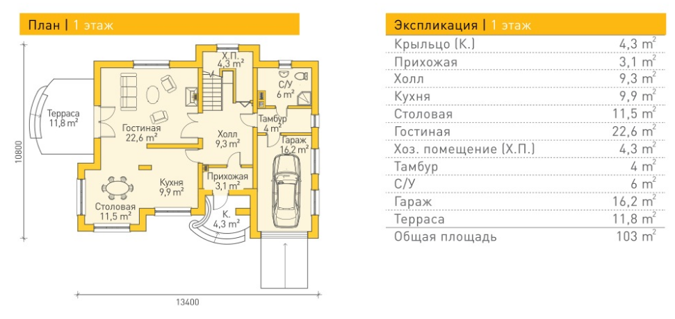 https://cherepovec.tgv-stroy.ru/storage/app/uploads/public/65d/c2d/1c1/65dc2d1c19ea0799371395.png