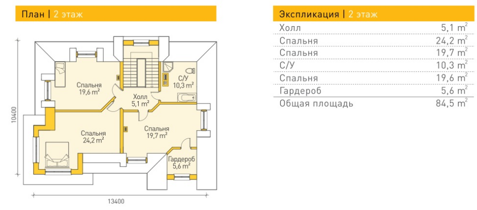 https://cherepovec.tgv-stroy.ru/storage/app/uploads/public/65d/c2d/1ca/65dc2d1cac849332805896.png